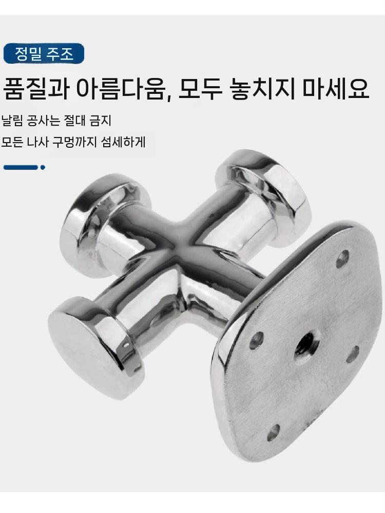 십자 선박 로프걸이 말뚝 걸이 스테인레스 밧줄 닻줄 120MMx120MM 이미지 6