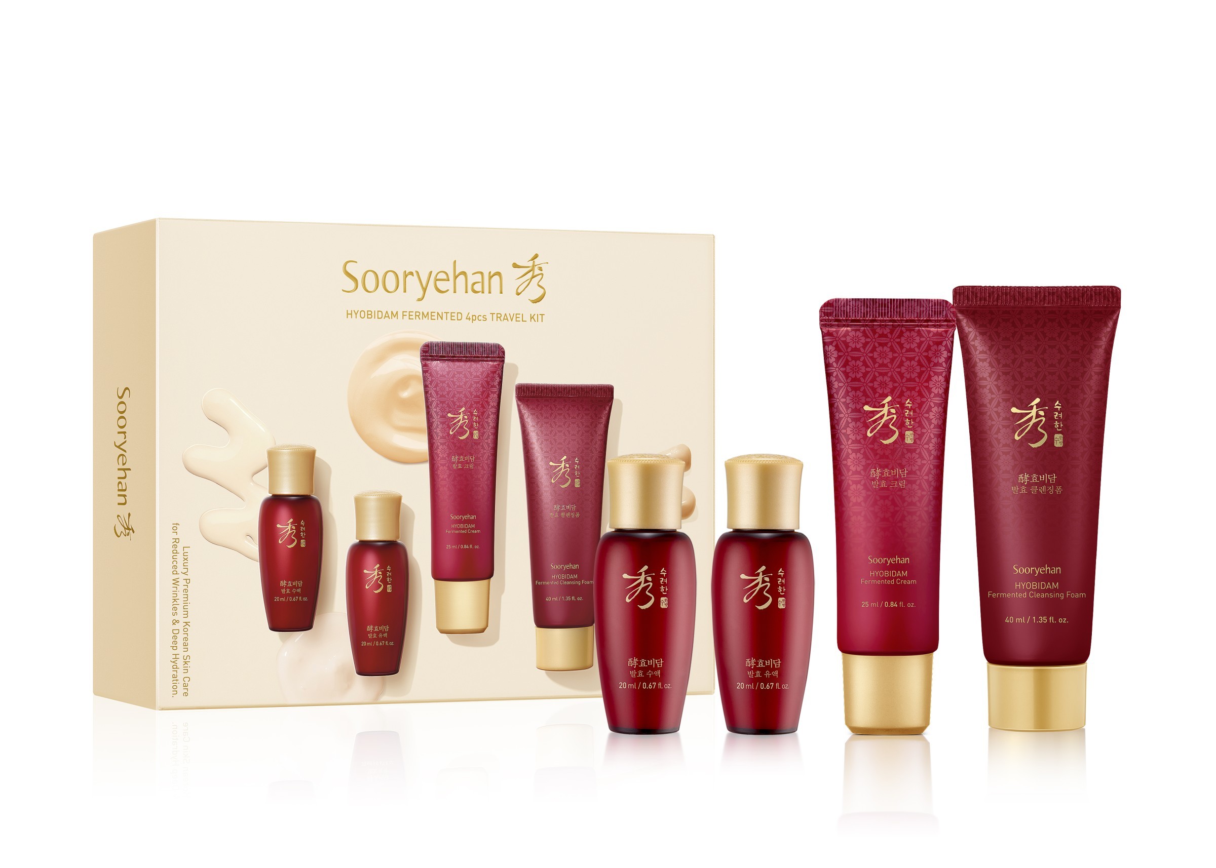 SOORYEHAN Hyobidam Fermented 4-Piece Travel Kit - details 2