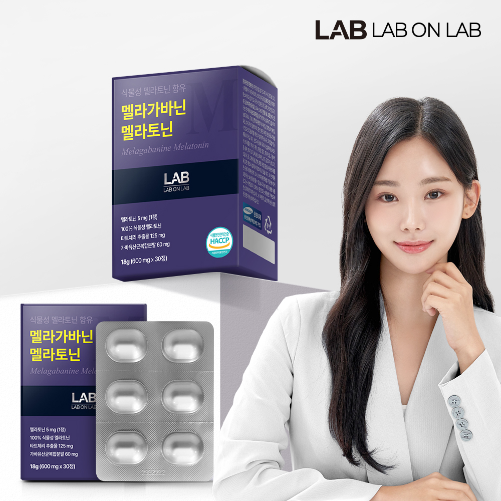 랩온랩 멜라가바닌 식물성 멜라토닌 5mg 가바 테아닌 자연 원료 30정, 1개 - 상품 이미지