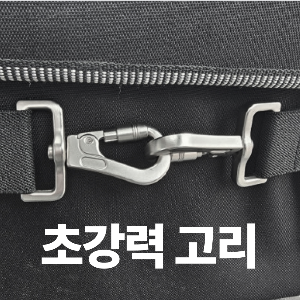 토투 배달가방 고무스트랩 1개 상품 이미지