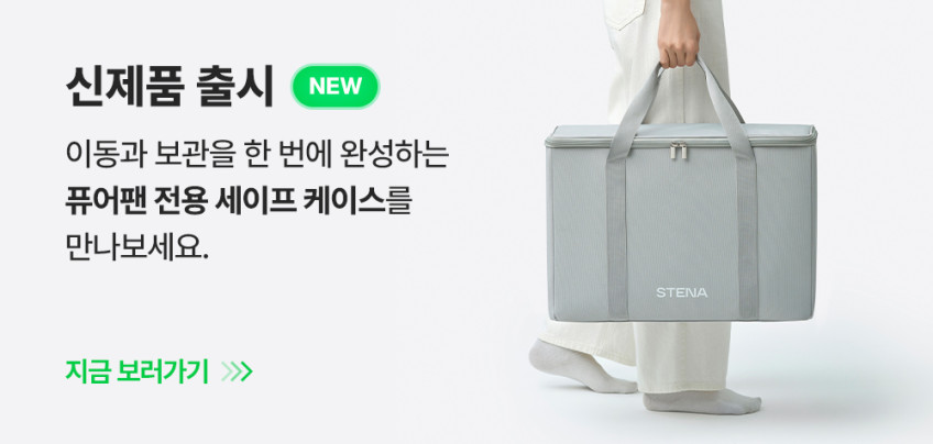 스테나 무선 선풍기 퓨어팬 플러스 저소음 BLDC 가정용 아기 신생아 판매처 상세 정보 이미지 1