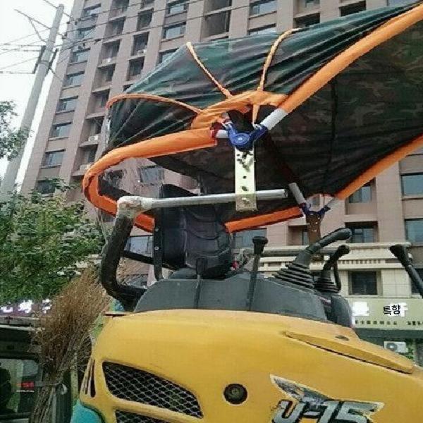 포크레인 집게차 덮개 자동차커버 캐노피 커버 운전석 85cm 그린 - 상세 이미지 4