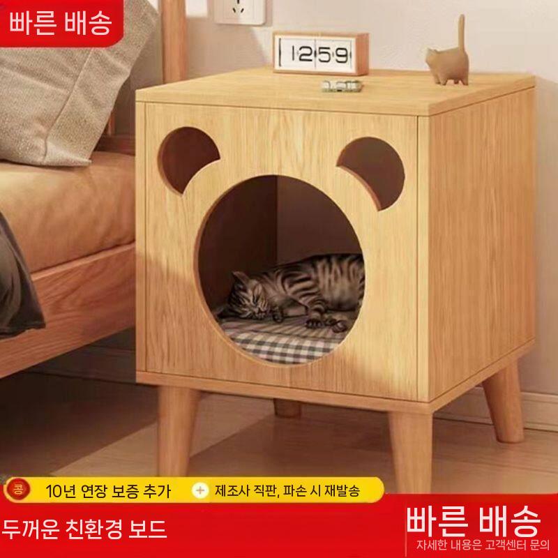 고양이협탁 침대 하우스 숨숨집 원목 둥지 반려묘 화이트 한 사이즈 - 상세 이미지 2