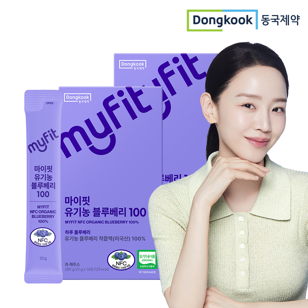 [28포] 동국제약 마이핏 NFC 유기농 블루베리 착즙 액 100% 스틱 14포, 2개 - 상품 이미지