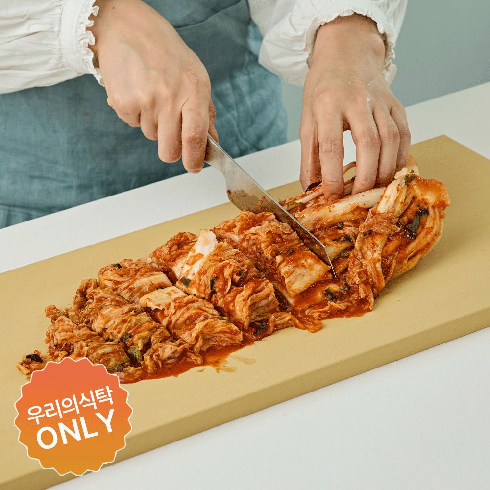 [우리의식탁 Only] 파커아사히 항균 고무 도마 - 상세 이미지 5