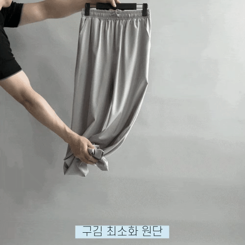 상페-움짤_-복사본_(3).gif
