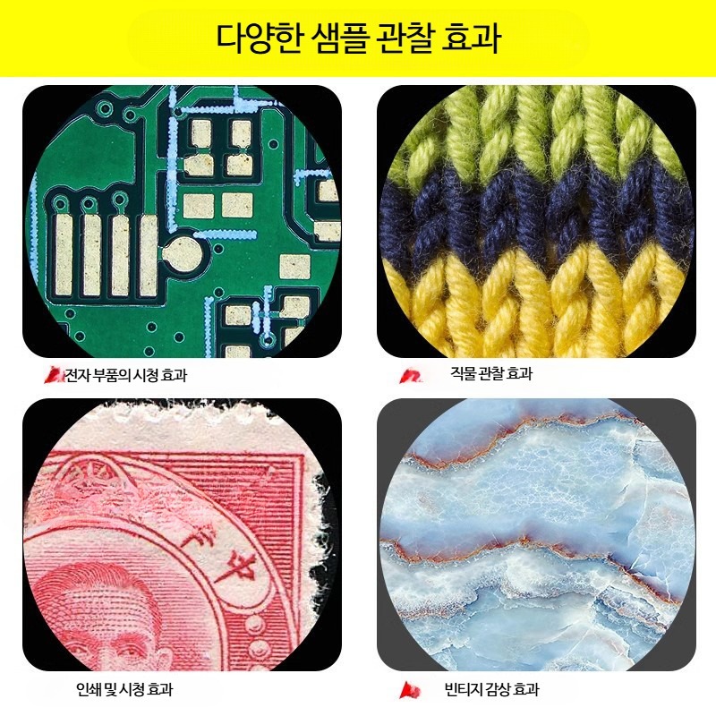 미니 LED 조명 10배율 소형 콤팩트 확대경 - 상세 이미지 5