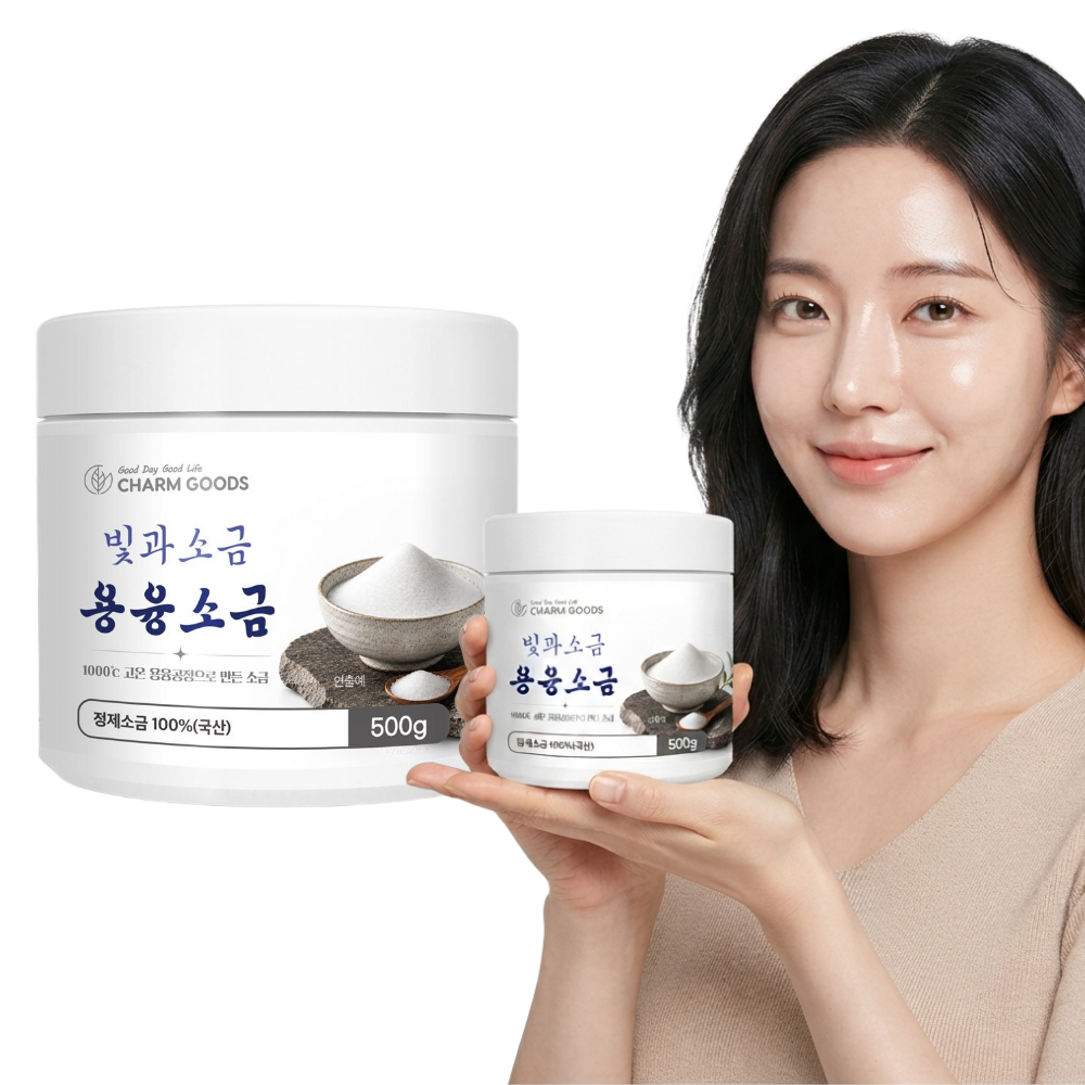 미네랄 빛과 용융소금 물에타먹는소금 소금물 마시기 500g 1통 - 상품 이미지