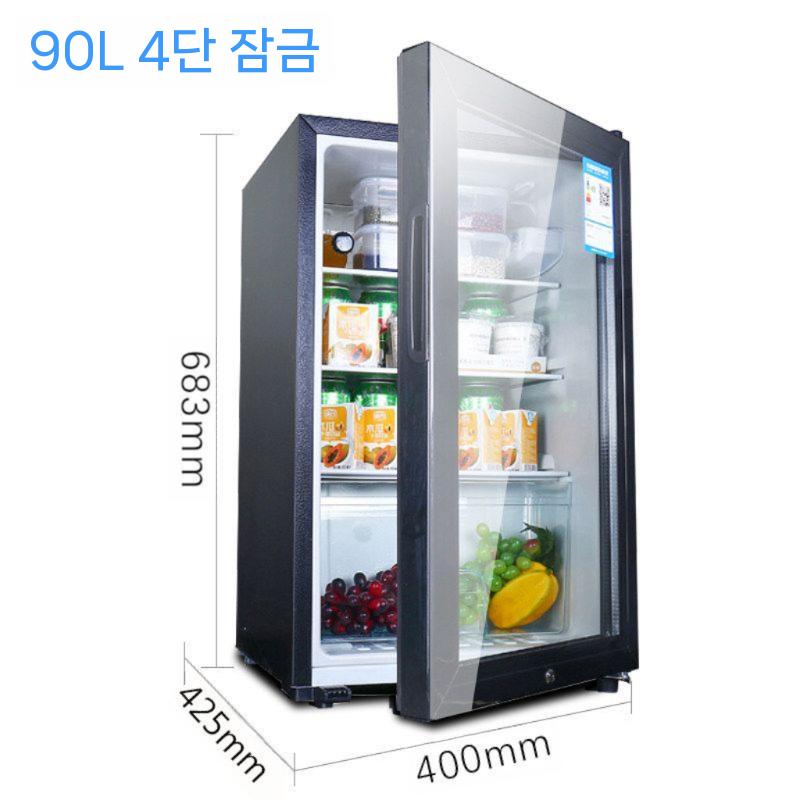 잠금형 냉장고 소형냉장고 투명 소형 인슐린 백신 보관용 20리터 - 상세 이미지 3