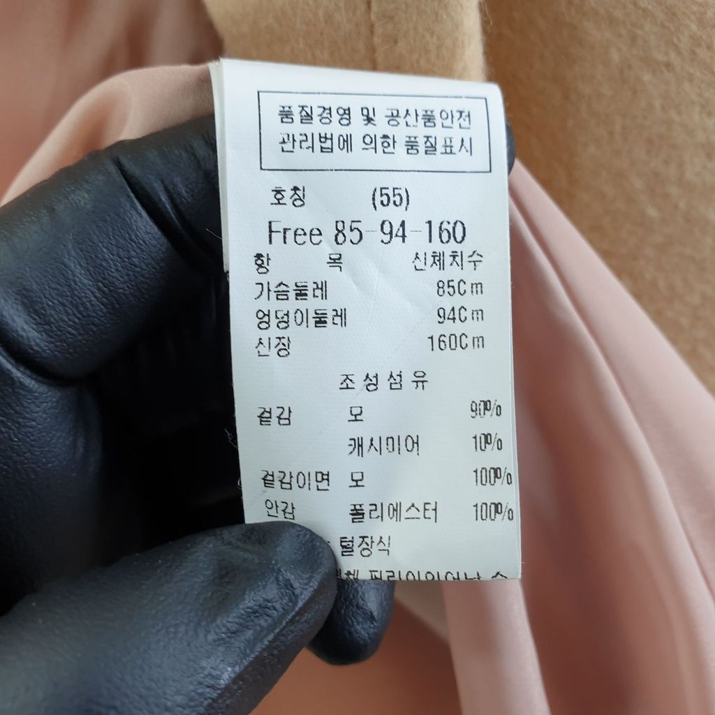 듀엘 베이지 여자 코트 FREE N7074 - 상세 이미지 5