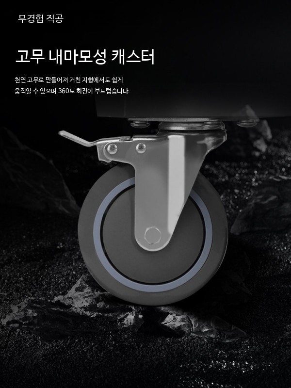 이동식 서랍형 공구카트 대형 다용도 고강도 작업장용 공구함캐리어 2단공구함 65자 7단 그린 블랙 자물쇠 측면 걸이판 바퀴 - 상세 이미지 4