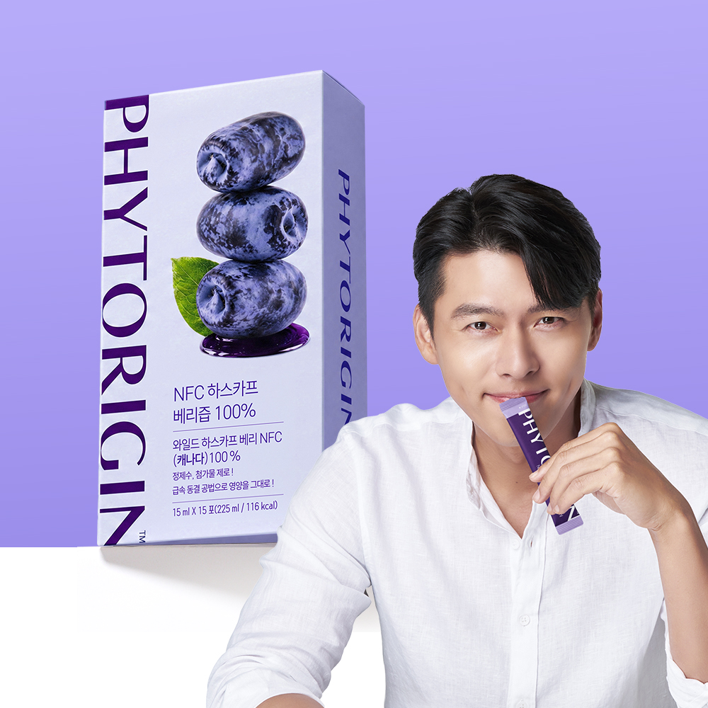 [15포] 파이토리진 NFC 하스카프 베리 즙 100% 착즙 15ml, 15포, 1개 - 상품 이미지