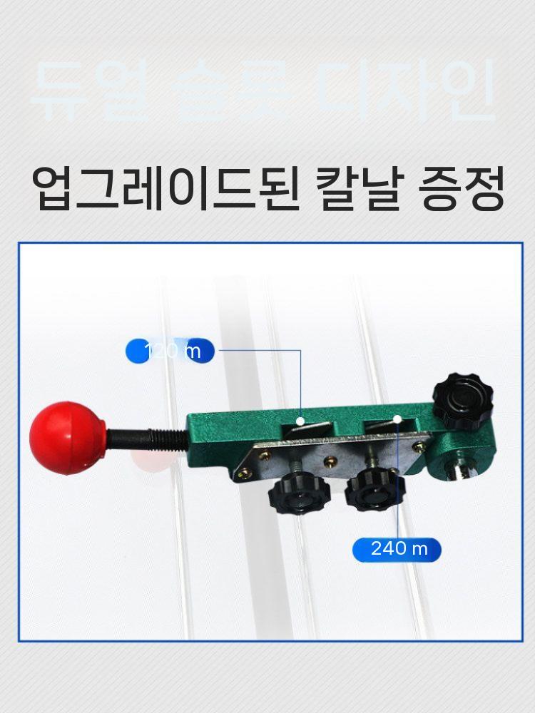 시트지 재단기 커팅기 절단기 수동 롤지 테이프 지관 랩 일반형 - 상세 이미지 3