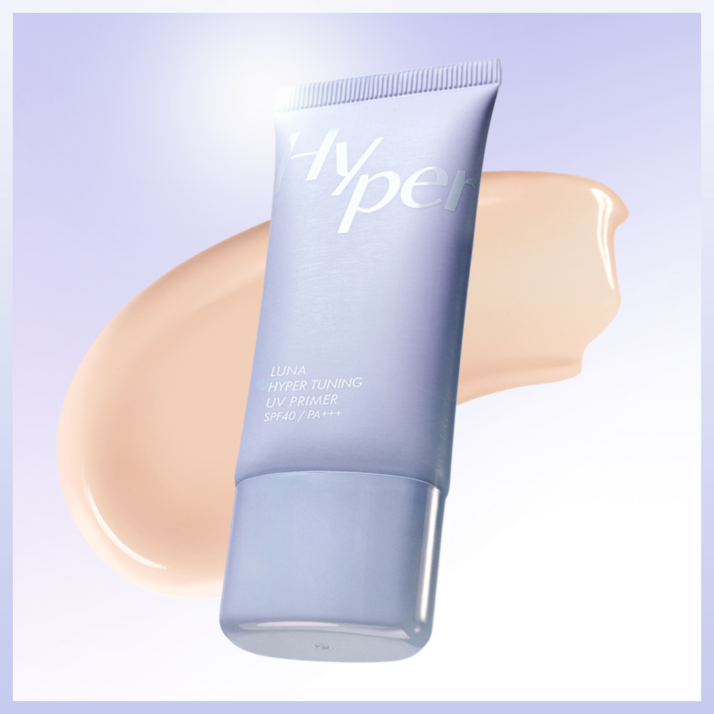 네이버 LUNA 루나 루나 하이퍼 튜닝 UV 프라이머 선크림 SPF40 PA+++ 30ml