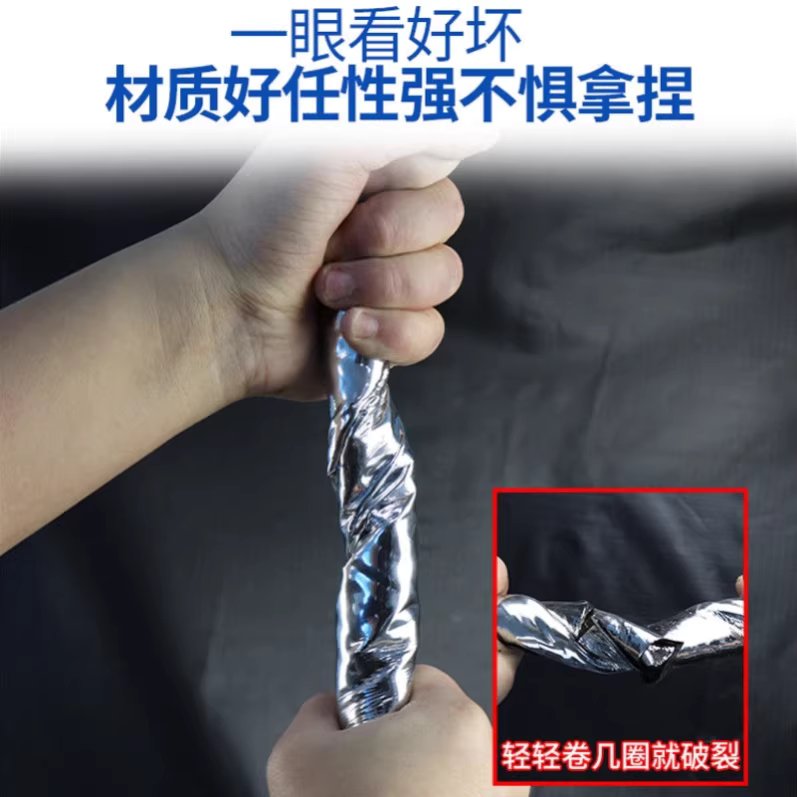 접착식 방수시트 옥상방수 지붕 건물 보수 함석 누수 1.5mm 500cm - 상세 이미지 3