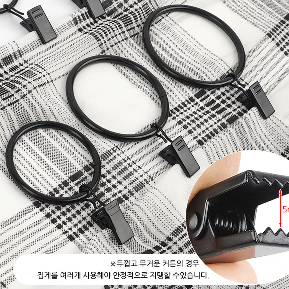 원형링커튼링 블랙컬러봉고정커튼집게 링집게 10P 3 x 25mm - 상세 이미지 2