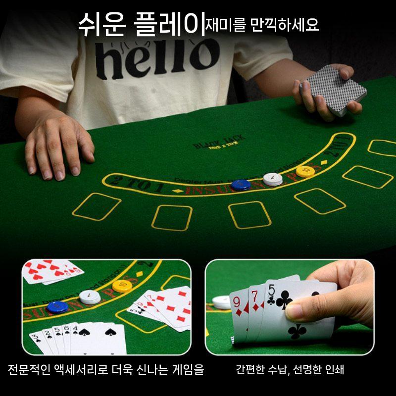 룰렛 복불복 돌림판 카지노 러시안 구슬 마작 보드 가정용 - 상세 이미지 3