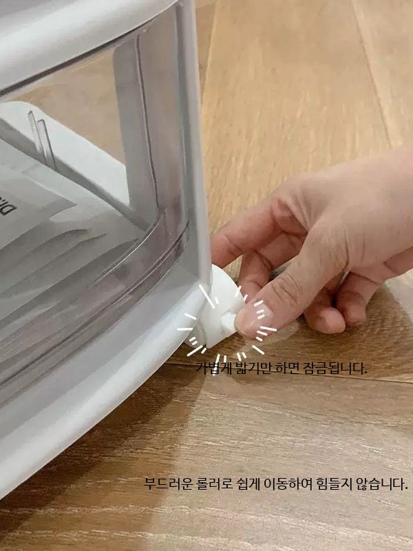 바퀴 정리 진열장 바퀴달린 트레이 웨건 수납장 - 상세 이미지 3