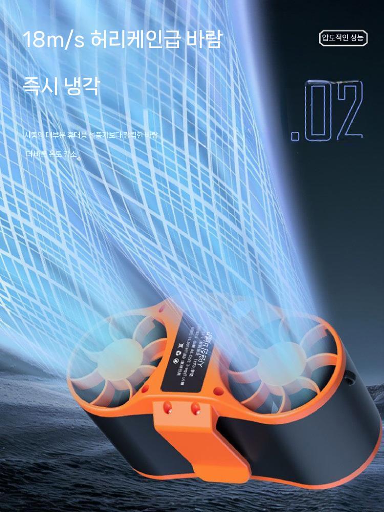 클립형 에어팬 선풍기 허리장착 쿨링 휴대용 초강력 블랙 30000mAh - 상세 이미지 3