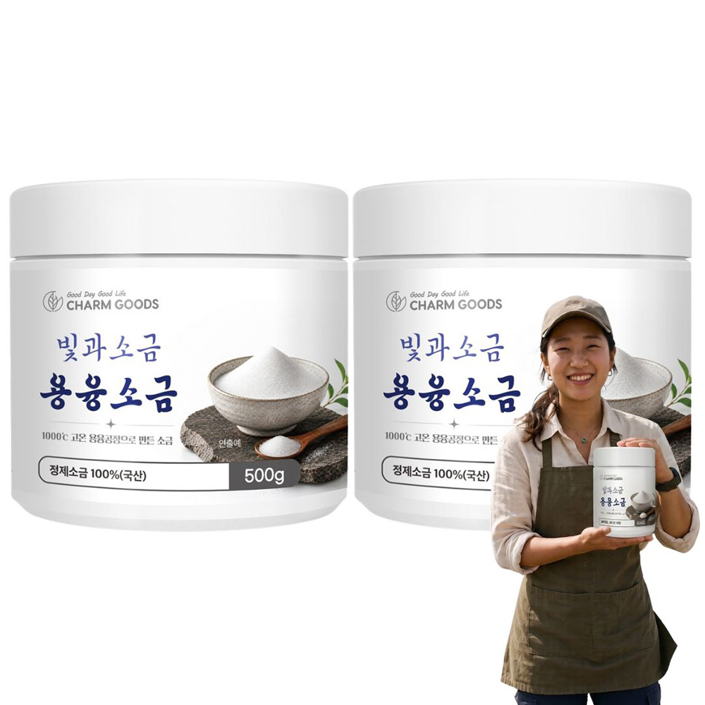 용융소금 물에타먹는 소금 용용 융융 소금 캠핑 솔트 효능 정제 100 퍼센트 1kg - 상품 이미지