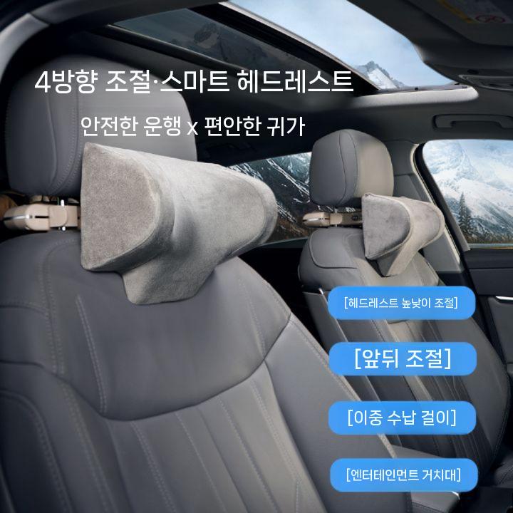 자동차 머리 받침 헤드레스트 높이 조절 지지 목 다기능 검정 - 상세 이미지 2