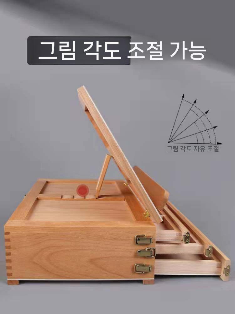 탁상용 이젤 테이블 화판 그림받침대 책상 미술학원 3단 1단 - 상세 이미지 5