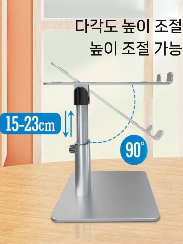 노트북 받침대 거치대 접이식 높이조절 각도조절 쿨링패드 실버 이미지 6