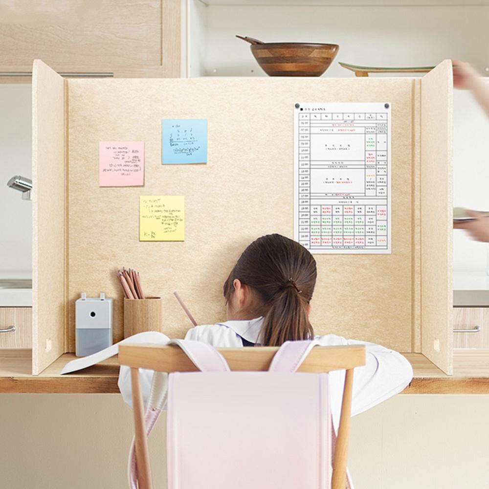 접이식 책상가림판 집중력칸막이 독서실책상가림막 간이가림막 - 상품 이미지