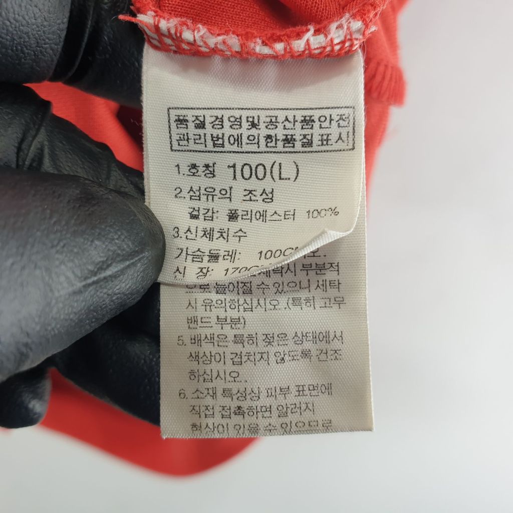 노스페이스 레드 남자 반팔티 L N7062 이미지 8
