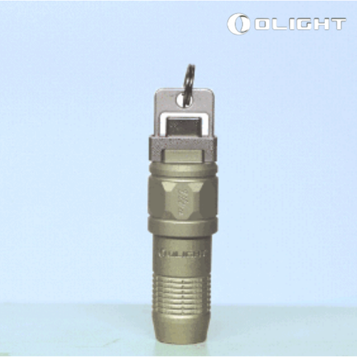 오라이트 iUltra 아이울트라 초경량 알루미늄 USB-C 키체인 랜턴 - 상품 이미지