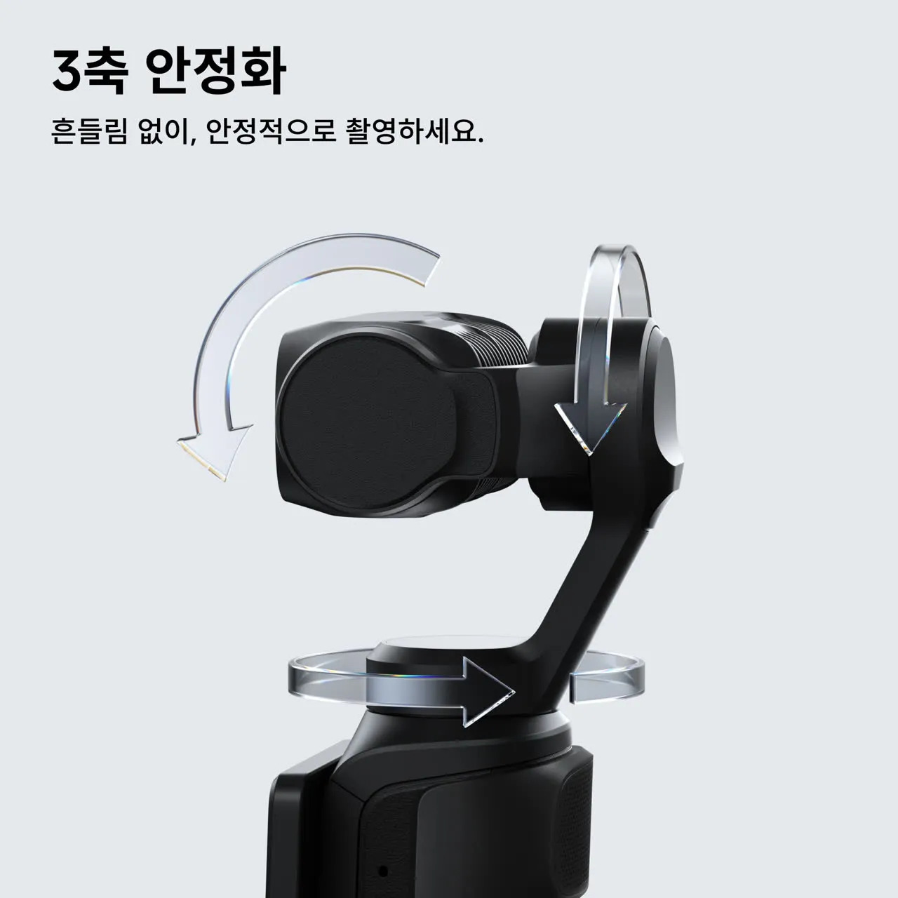 인스타360 Luna Ultra 코스믹블랙, 표준번들 이미지 7