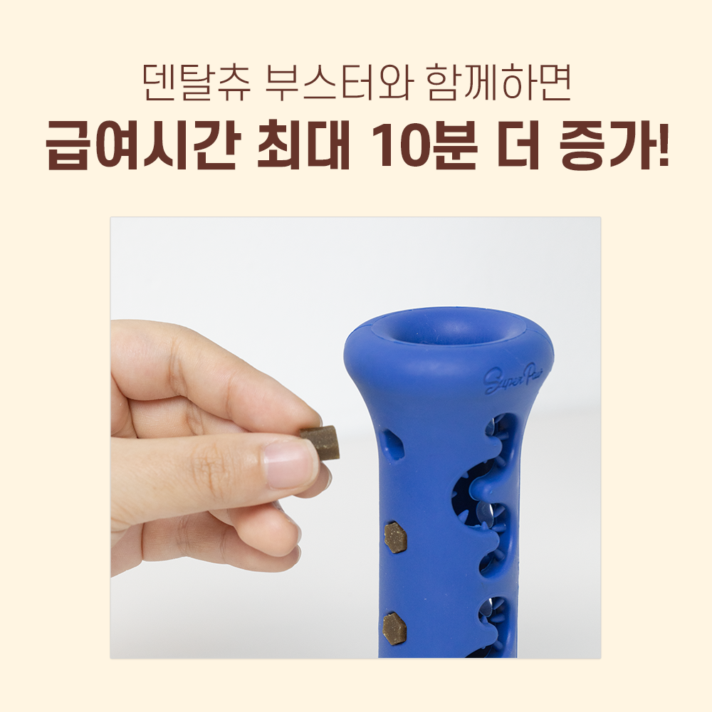 슈퍼포우 에너지팝 강아지 관절 영양제 슬개골 탈구 관절염 케어 조인트 80g, 1개 - 상세 이미지 2