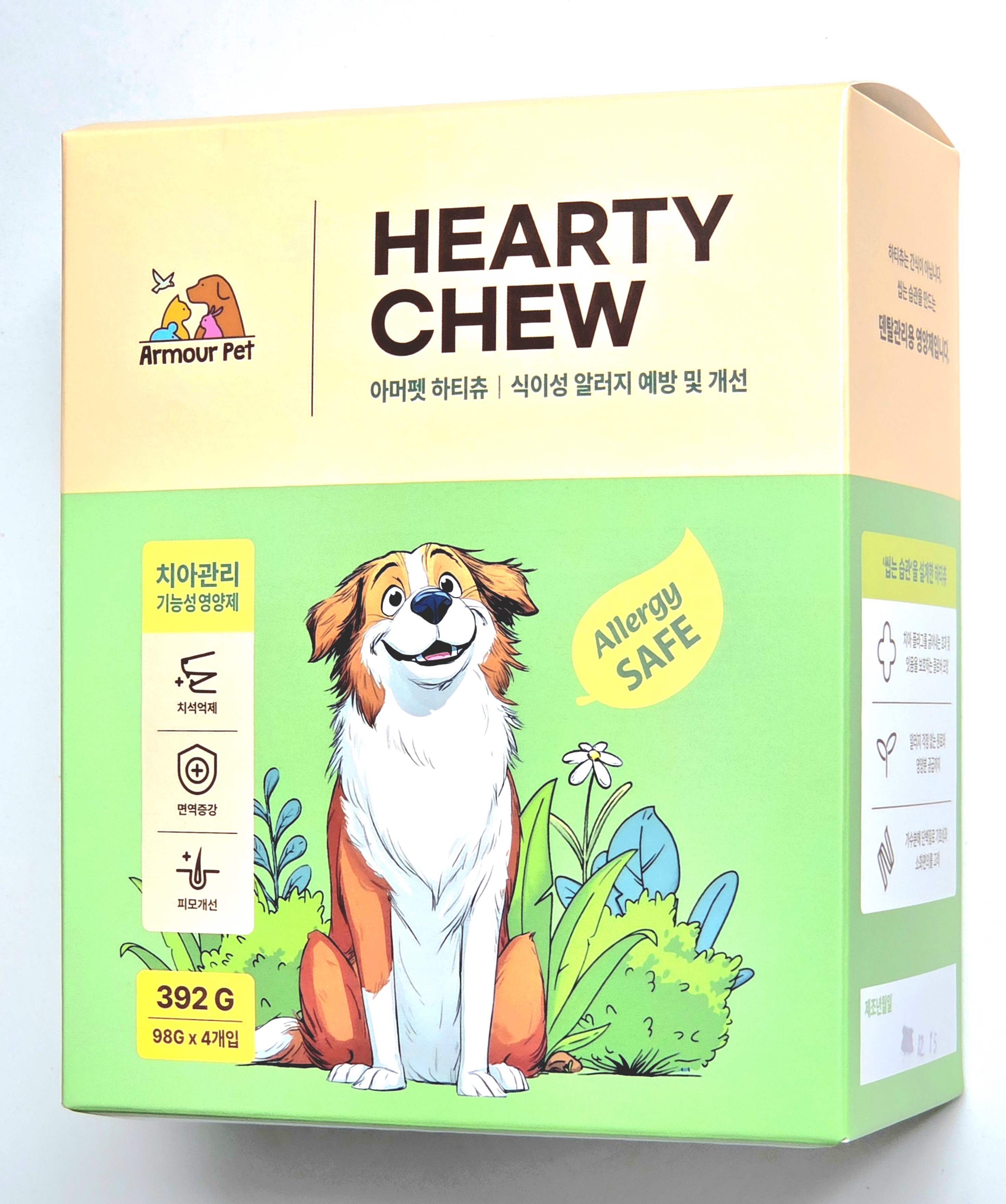아머펫 하티츄 강아지 치석억제 가수분해 알러지 세이프 덴탈관리 영양제 7개입, 4개 - 상품 이미지