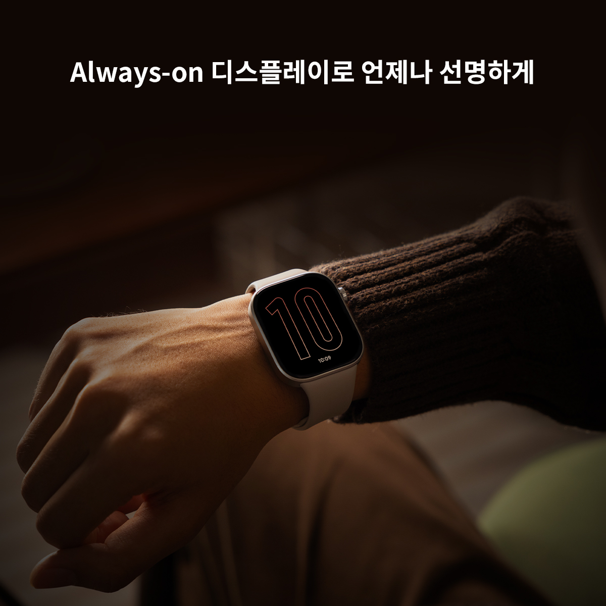 샤오미 레드미 스마트워치 6 정발 한국판 옵시디언 블랙, 52.58mm 이미지 7