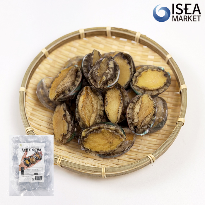자숙전복 1kg 40미 손질 세척 냉동 중국산 - 상세 이미지 3