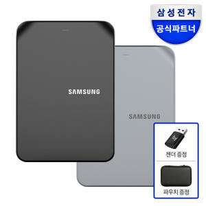 삼성 외장하드 2026 신제품 NEW J3 2TB Portable USB... 개봉기 | 실사용 후기 - 상품 이미지 1