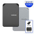 삼성 외장하드 2026 신제품 NEW J3 2TB Portable USB... 개봉기 | 실사용 후기 썸네일
