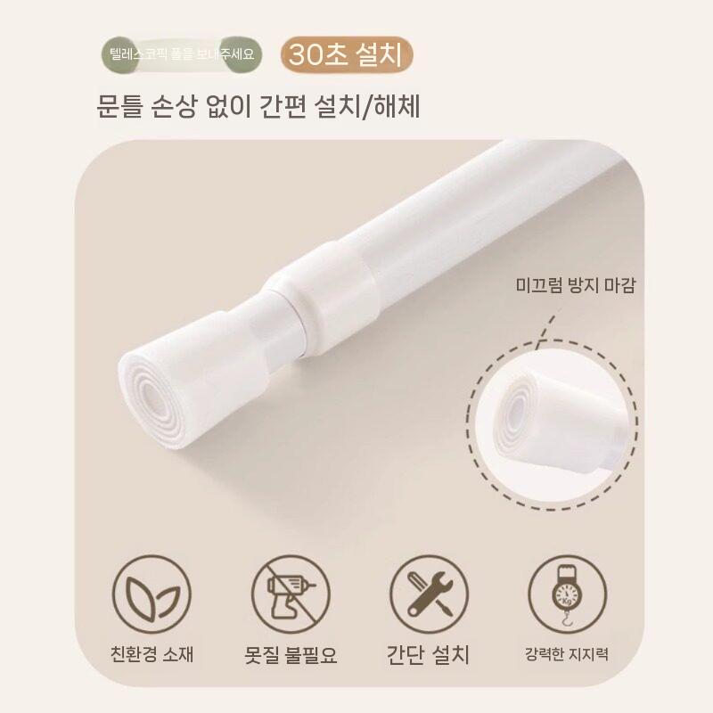 현관가림막 가리개커튼 패브릭 현관 공간분리 가림막 중문 방문 도어 A 폭 100cm x 높이 120cm - 상세 이미지 3