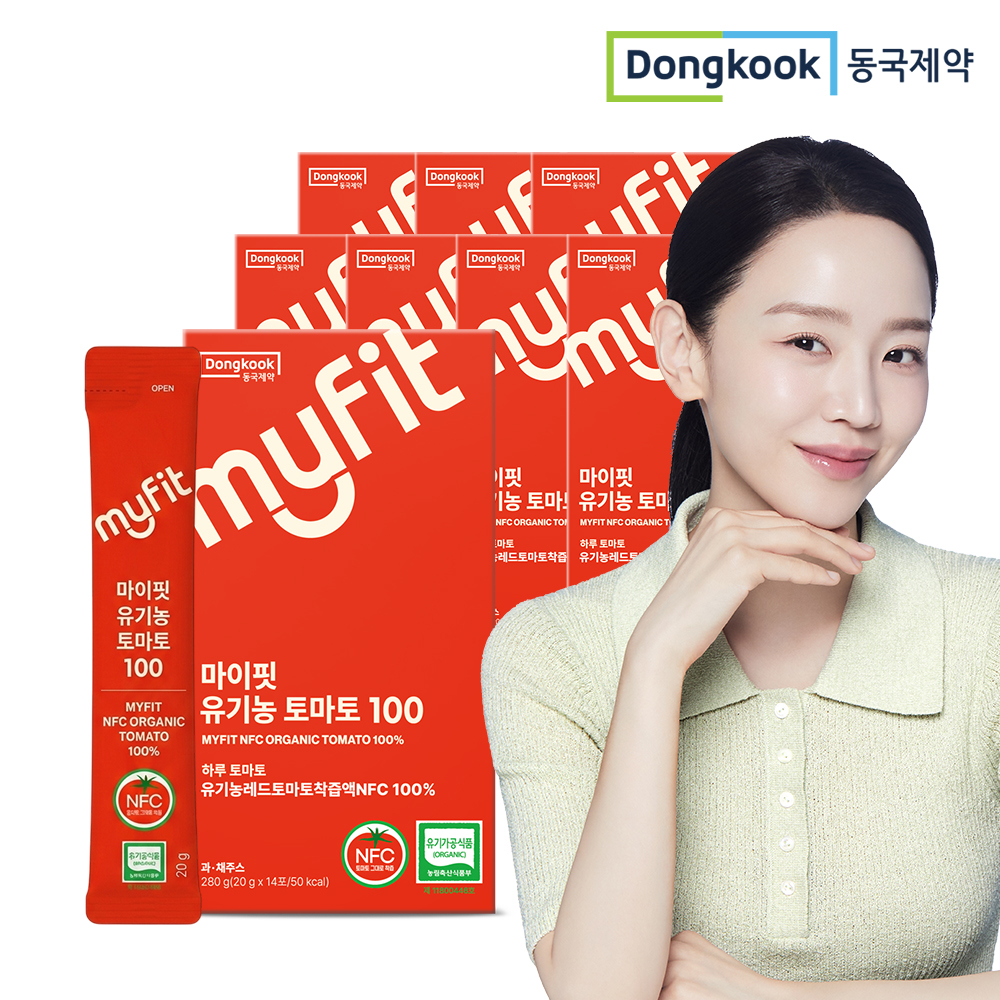 [4+4] 동국제약 마이핏 유기농 토마토 NFC 착즙 스틱 스페인산 8박스 라이코펜 베타카로틴 - 상품 이미지