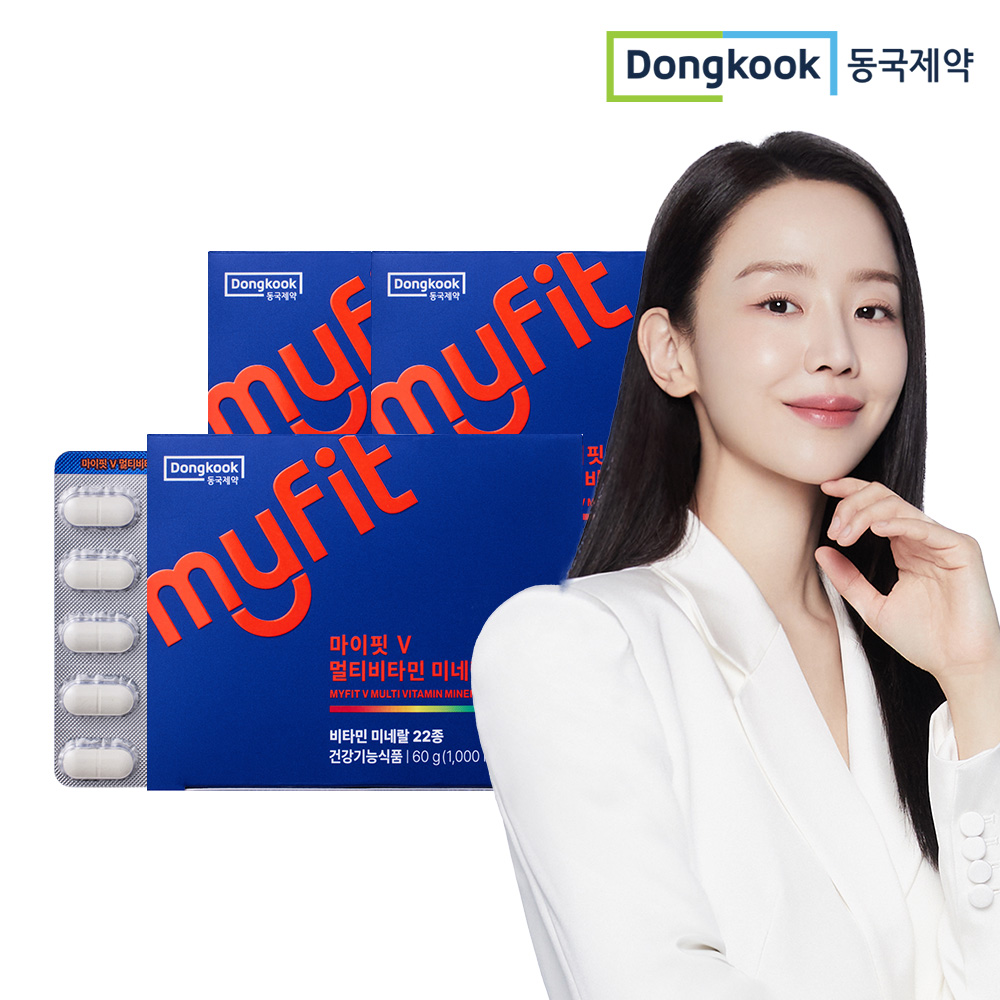 [6개월] 동국제약 마이핏V 올인원 종합 멀티 비타민 미네랄 포맨 포우먼 영양제 60정, 3개 - 상품 이미지