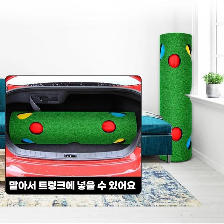 PGM 잔디판(공속도11) 실내 골프 퍼팅 연습 매트세트 - 상세 이미지 3