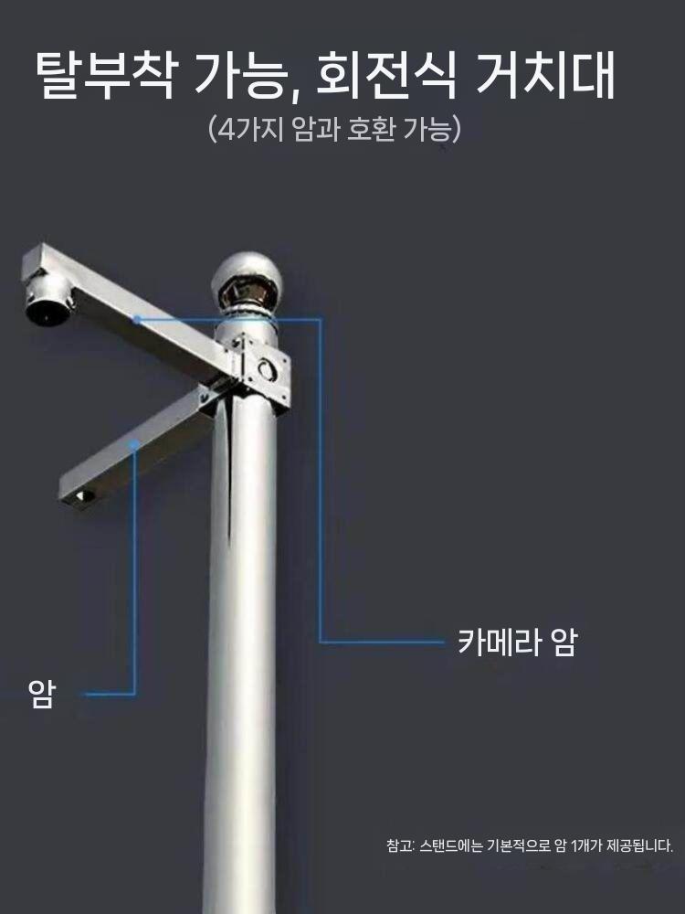 스텐 가로등 지주대 폴대 도시 옥외 골목 기둥 야외 1m - 상세 이미지 3