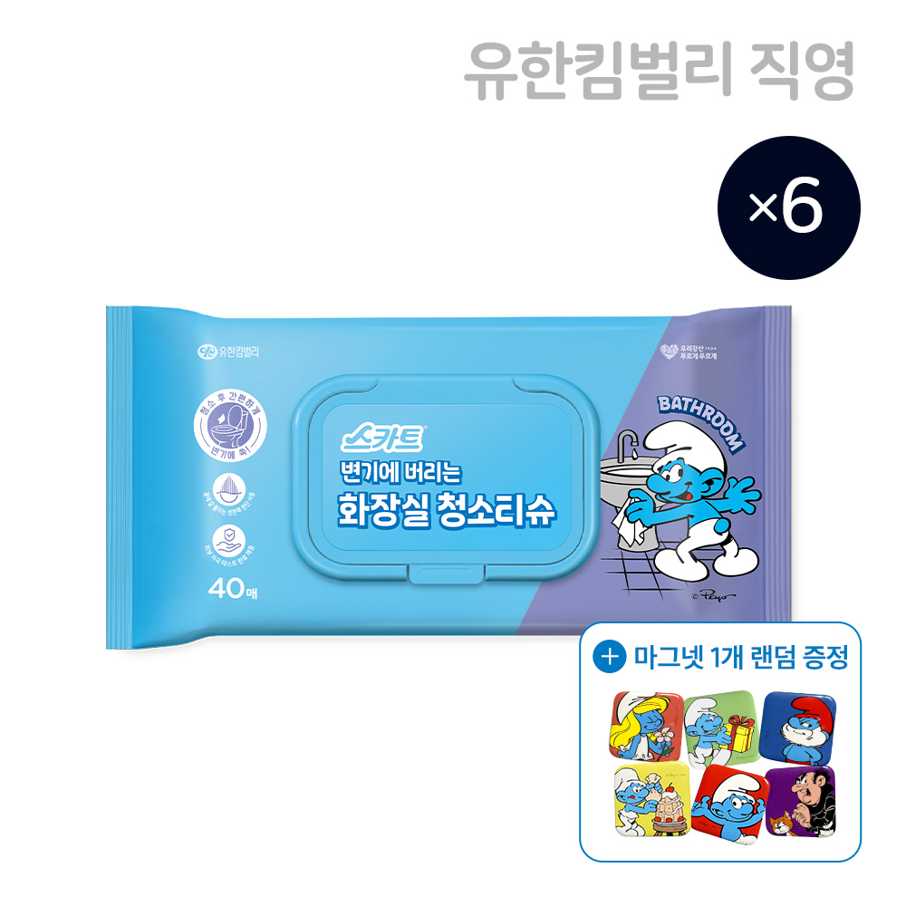 스카트 변기에 버리는 화장실 청소티슈 40매, 6개 - 상품 이미지