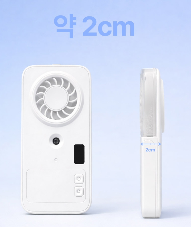 뉴에이커 초슬림 미스트 탁상용 냉각 선풍기 미니 휴대용 에어컨 사무실 책상 소형 무소음 - 상세 이미지 4