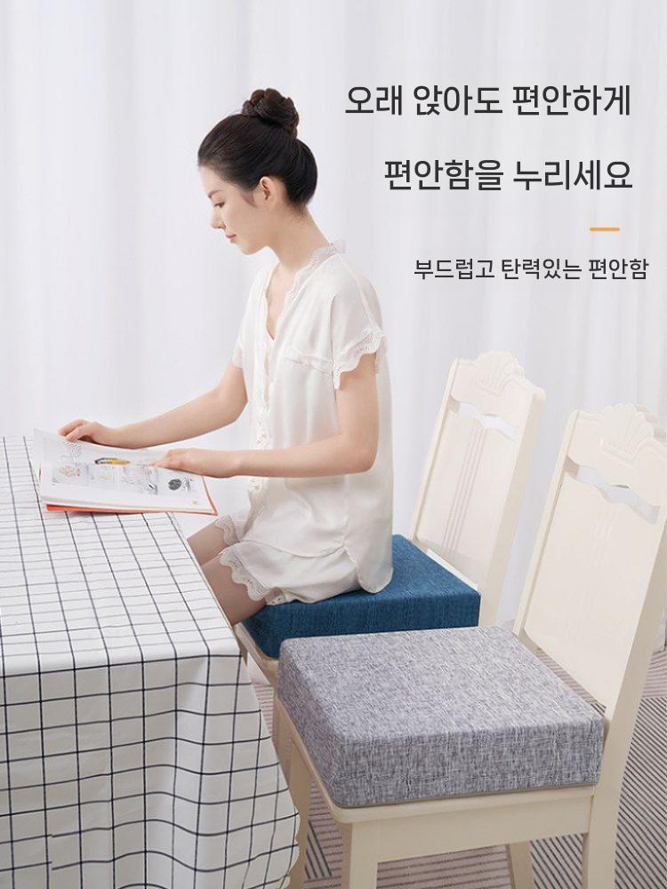 두꺼운 사각방석 쿠션 키높이 린넨 스폰지 푹신한 의자 그레이 40x40x5cm - 상세 이미지 5