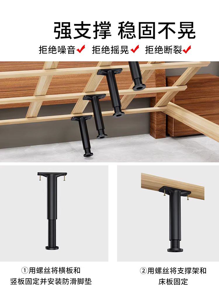 평상 다리 리프트 원목 조립식 높이조절 침대 가구발 13cm 3개 - 상세 이미지 4