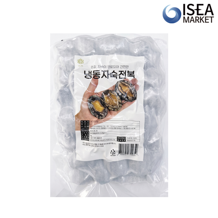 자숙전복 1kg 40미 손질 세척 냉동 중국산 - 상세 이미지 2