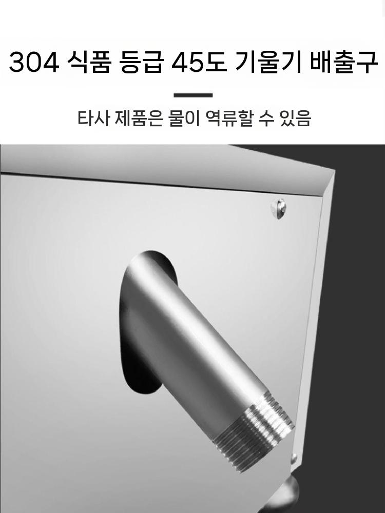 야채 탈수기 스텐 업소용 대형 채소탈수기 음식탈수기 음식짤순이 2kg - 상세 이미지 5