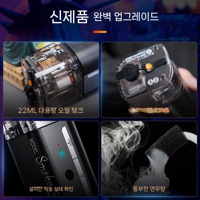 휴대용 스모그머신 포그머신 기계 연무 특수효과 스모그머신 - 상세 이미지 5