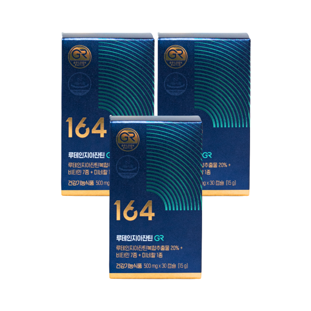 뉴트리원 루테인 지아잔틴164 GR 500mg 30정 x3개 (3개월분) - 상품 이미지